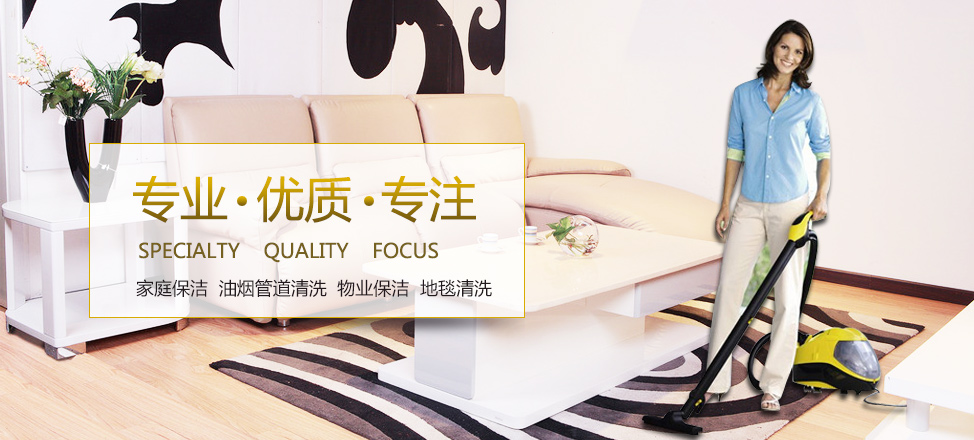 奇异果官网服务电话